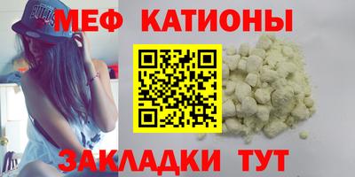 спиды Свободный