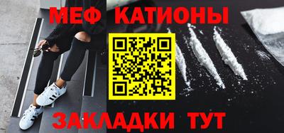 спиды Свободный