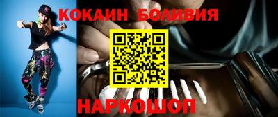 прущие грибы Северобайкальск