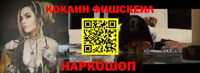 спиды Свободный
