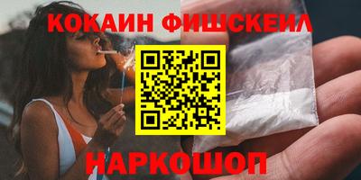 спиды Свободный