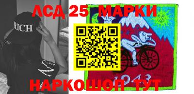 спиды Свободный