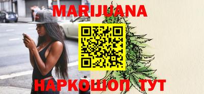 прущие грибы Северобайкальск