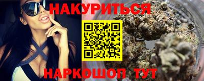 спиды Свободный