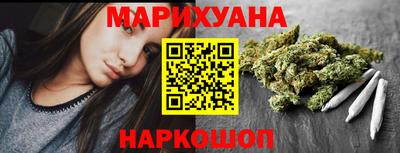 спиды Свободный