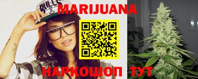 ГАЛЛЮЦИНОГЕННЫЕ ГРИБЫ Севастополь