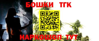 прущие грибы Северобайкальск