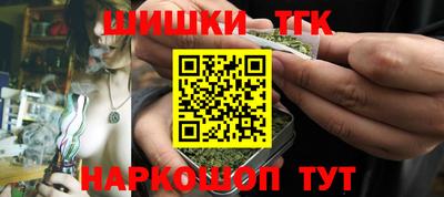 спиды Свободный