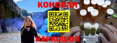спиды Свободный