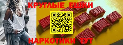 спиды Свободный