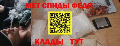 дмт Рузаевка