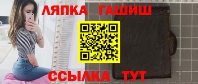 спиды Свободный
