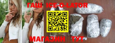 прущие грибы Северобайкальск
