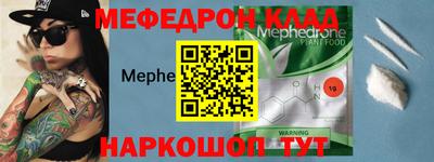 спиды Свободный