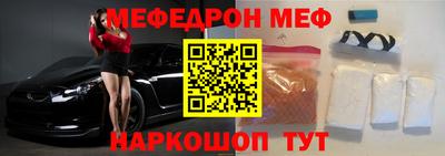 прущие грибы Северобайкальск