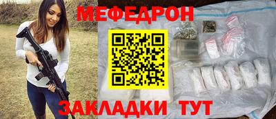 spice Рязань