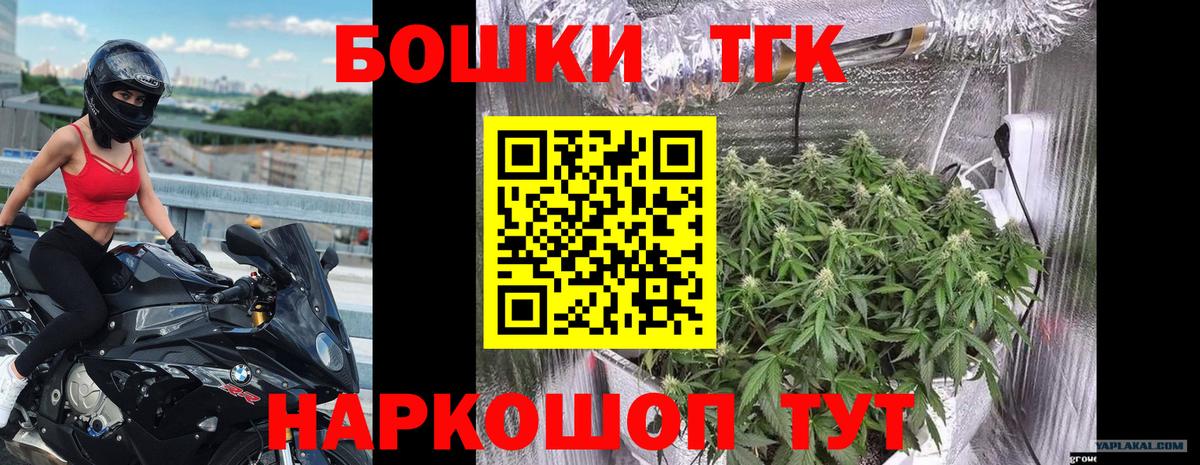 МАРИХУАНА ГИДРОПОН  Бошки марихуана VHQ  Реж  МАРИХУАНА VHQ  Вход с VPN 
